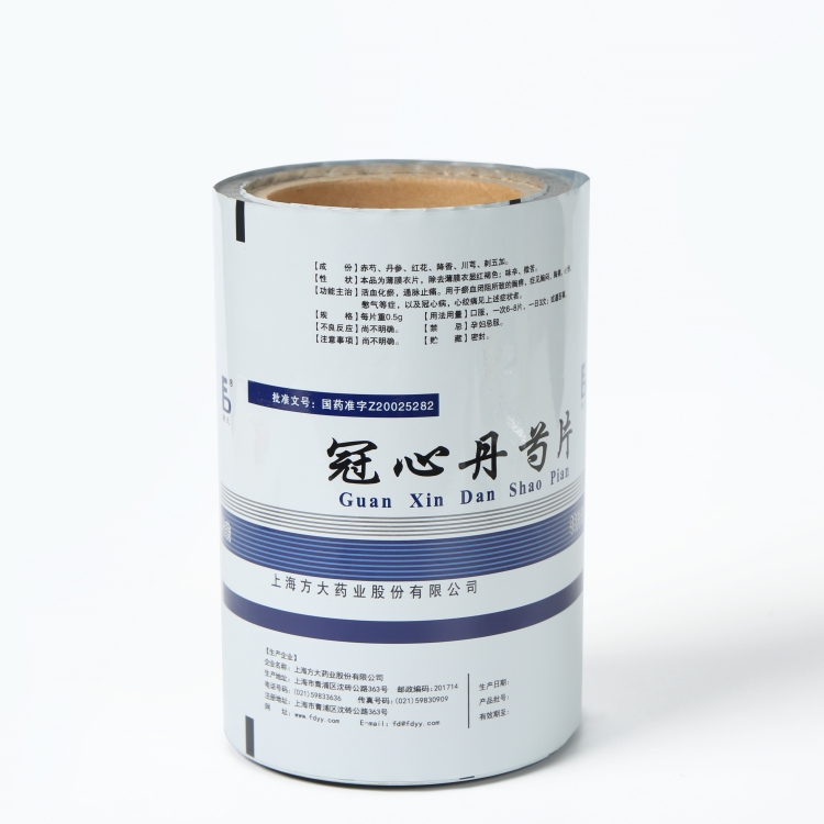 pet、vmpet、pe復合膜