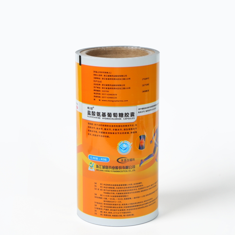 PET、AL、PE復合膜